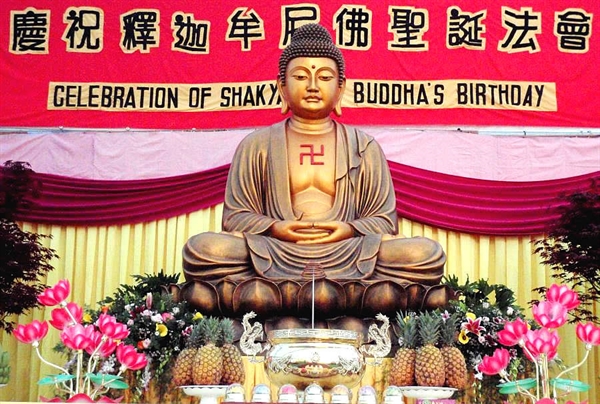 where do the indians celebrate buddha day?