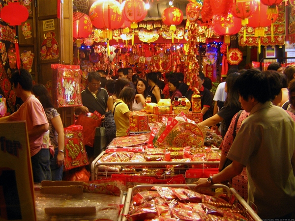 Chinese New Year - Wikipedia,