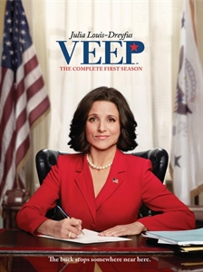 Veep Day - When the VP gets up every day and goes to 'work'where does he go? ?