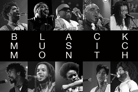 June is Black Music Month but the detractors have been curiously quiet...any thoughts?