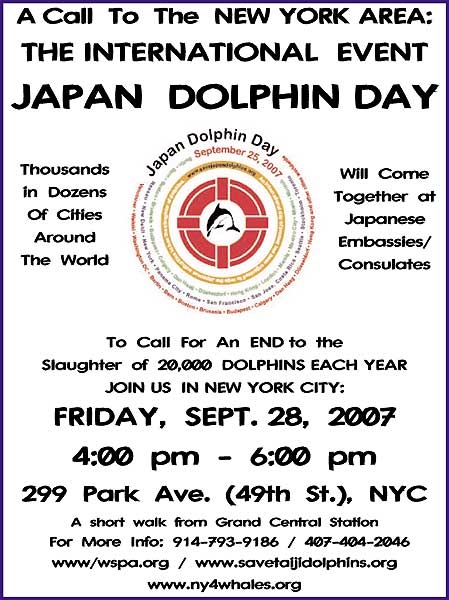 The New York Whale and Dolphin Action League