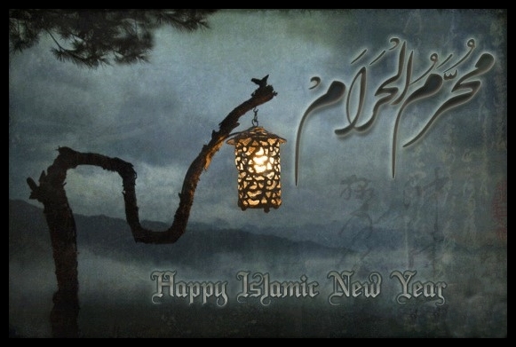 why do you wish Islamic new year?