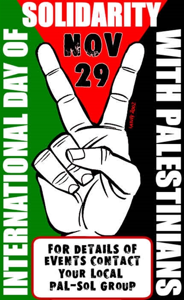 UN Declares 2014 Year Of Solidarity With The Palestinians ...