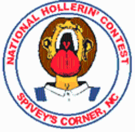 National Hollerin' Day
