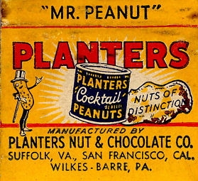 National Peanut Lovers Day - March Dates.?