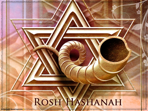 Why is Rosh Hashanah important?
