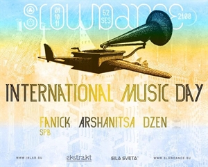 International Music Day - Best international song or music album